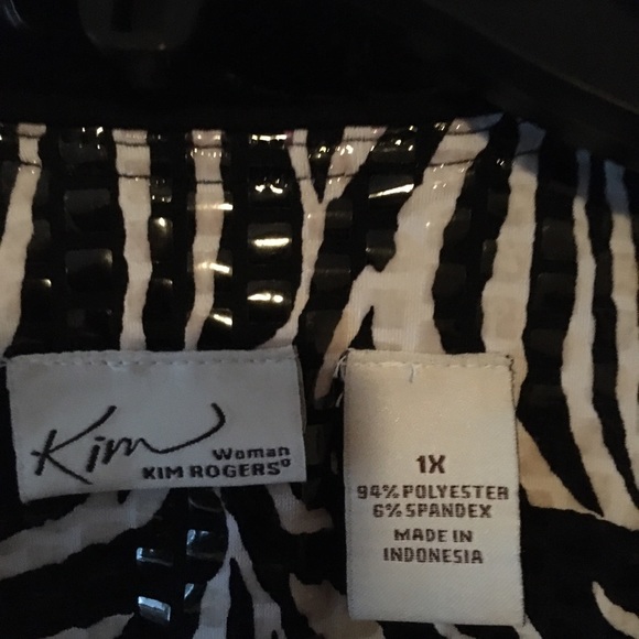 Jacket Zebra print - Picture 2 of 2